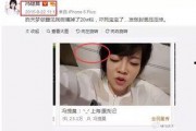吃瓜娱乐圈主播圈,揭秘主播圈幕后风云