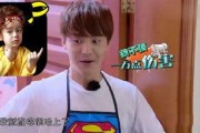 吃瓜娱乐酱理发,揭秘娱乐圈幕后故事